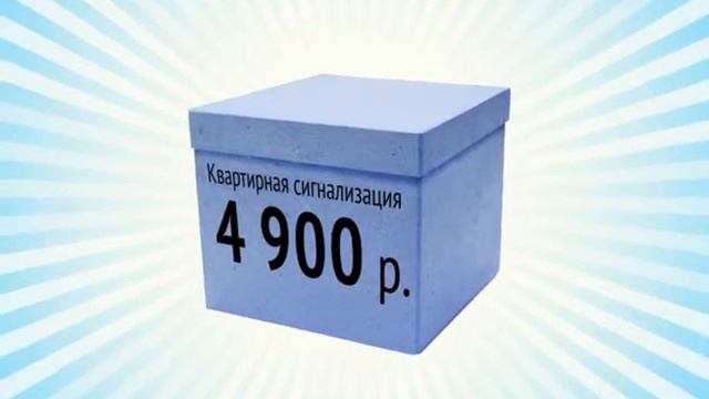 Рекламный ролик информационного ресурса "Под охраной" смотреть онлайн