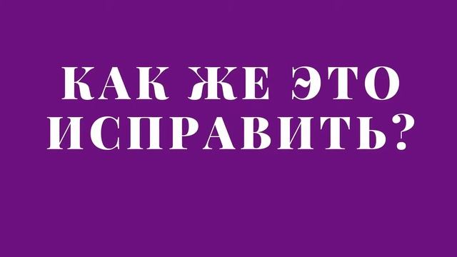 Цифровые платформы для обучения смотреть онлайн