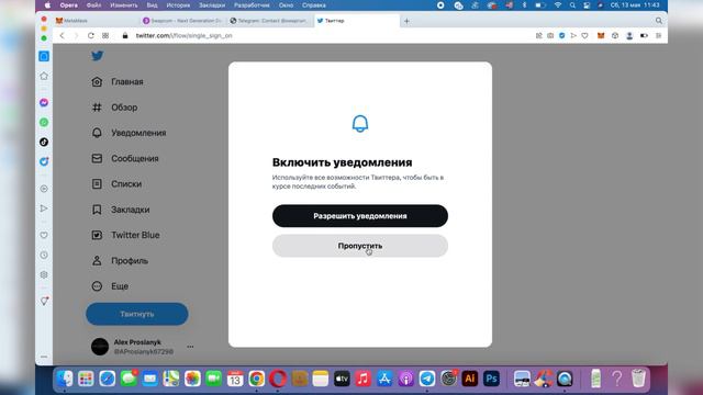 Бесплатно получаем криптовалюту Arbitrum! Новый AirDrop! смотреть онлайн