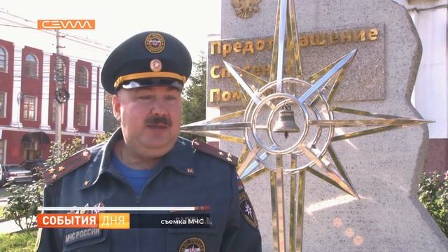 6 октября в России проверят системы оповещения населения смотреть онлайн