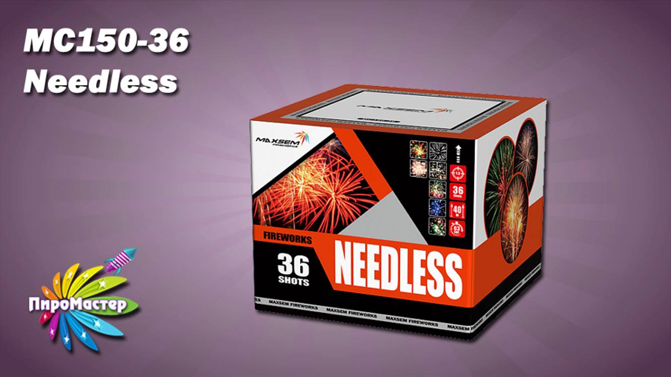 MC150-36 NEEDLESS батарея салютов 1,5