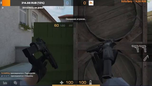 жду 500 ❤подписчиков❤ чтоб разыграть голду в standoff 2. ✔И конечно общаюсь с чатом✔ смотреть онлайн