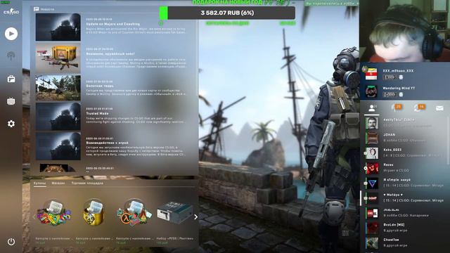 CSGO - Игра с подписчиками,только прайм (52) смотреть онлайн