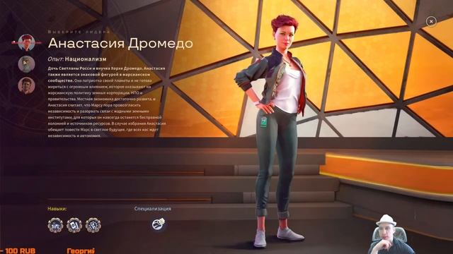 Terraformers 1.0 Релиз, играю и обозреваю смотреть онлайн