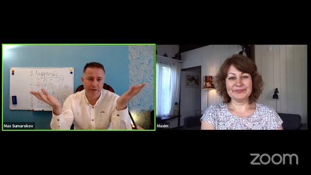 Вебинар "Развитие шестого чувства. Умение чувствовать и находить оптимальные решения" 16:00 Мск смотреть онлайн