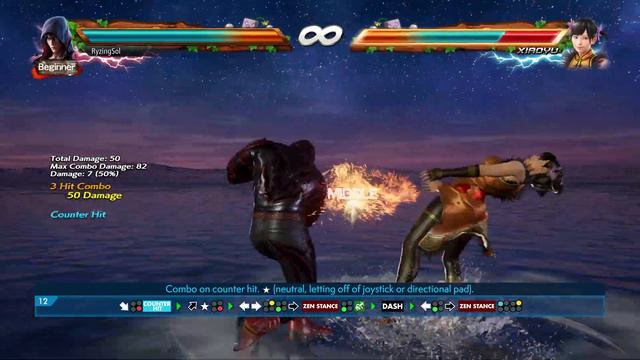 Jin Kazama Combo Guide (Season 4) | TEKKEN 7 смотреть онлайн