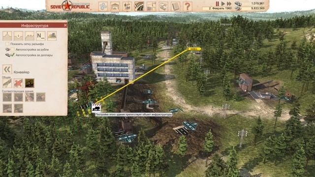 Soviet Republic #2 Руда и автобусы смотреть онлайн