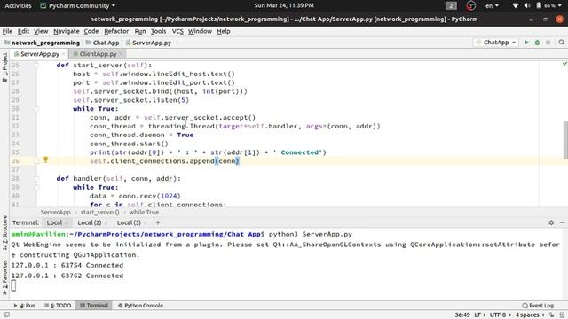 شرح برنامج Chatroom Application باستخدام الـ Python , Qt смотреть онлайн