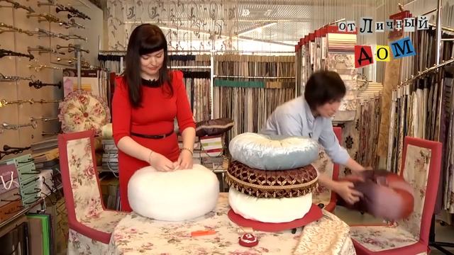 Урок декора. Делаем подушку. смотреть онлайн