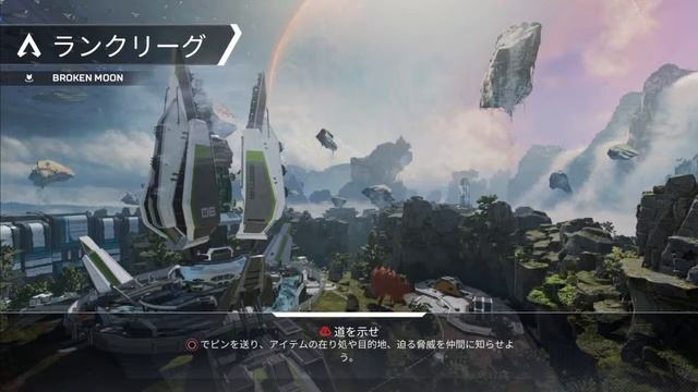 ＜apex＞ 気軽にコメント高評価 ch登録 #vtuberになりたいなぁ смотреть онлайн