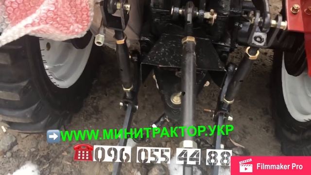 Самые не дорогие, бюджетные тракторцы 24 лс, на 3 цилиндра XT-220- без ременные ! смотреть онлайн