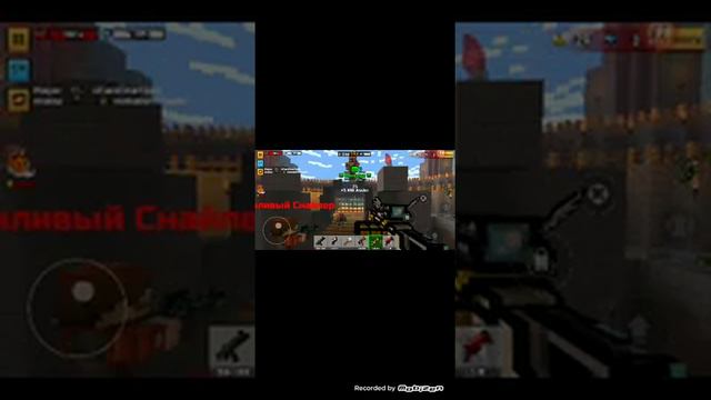 LG K40 gameplay Pixel Gun 3D смотреть онлайн