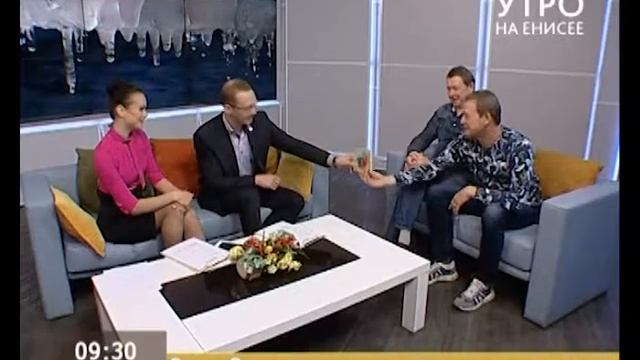 Известные артисты братья Пономаренко приехали в Красноярский край с гастролями смотреть онлайн