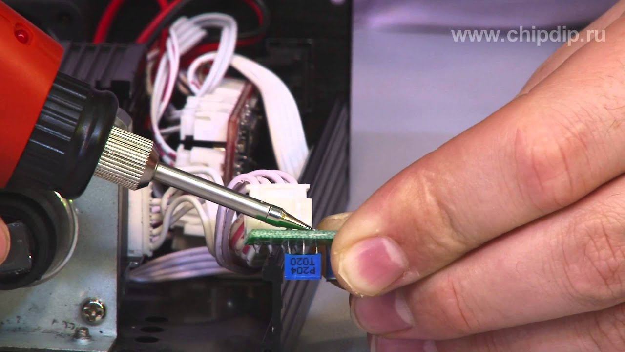 Автономный набор для пайки PRO 35K