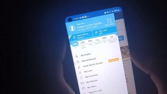 आपके गाड़ी का कितना emi बचा है, कैसे पता करें! emi check|vehicle emi|kist wala gadi|emi pe gadi|loa смотреть онлайн