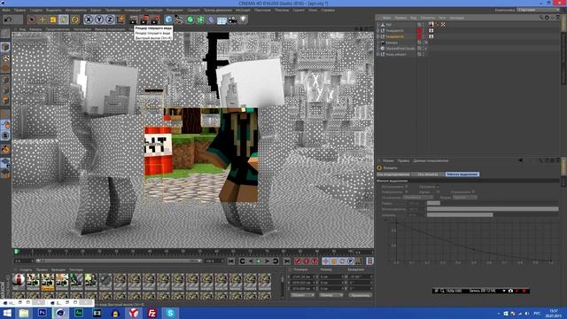 Speedart for JullyGames and TheNakuName by WornezzArts. смотреть онлайн