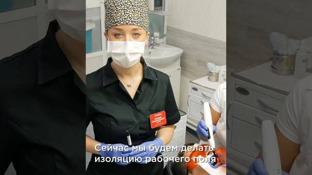 Отбеливание зубов в Хабаровске лампой 4-го поколения Philips Zoom White Speed