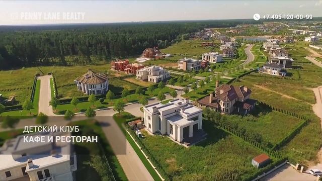 Коттеджный поселок Ренессанс Парк (2017 год) смотреть онлайн
