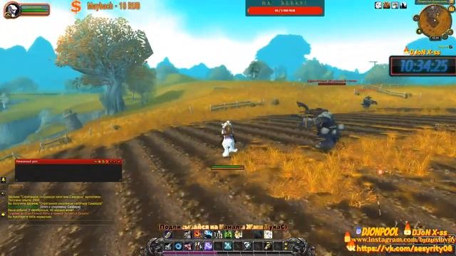World Of Warcraft Battle Azeroth смотреть онлайн