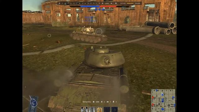 комбо невезение смотреть онлайн