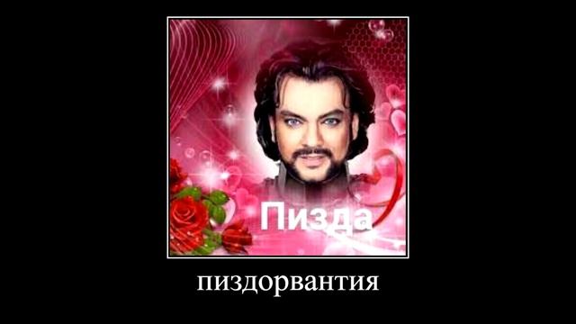 когда мне сказали что я слишком токсичный: смотреть онлайн