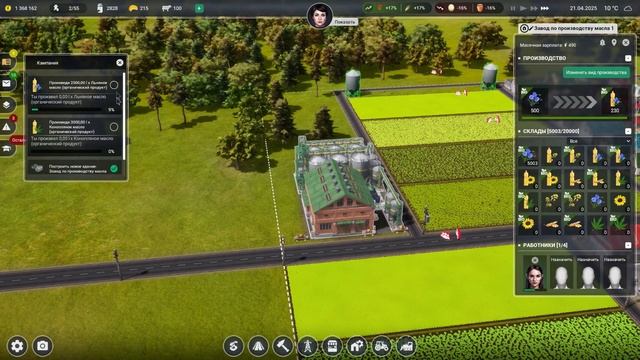? Farm Manager 2021: ОБУЧЕНИЕ ПЕРСОНАЛА #6 [прохождение] смотреть онлайн