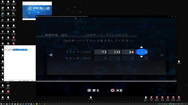How to play Resident Evil Outbreak Online as of February, 2023 (Read Description) смотреть онлайн