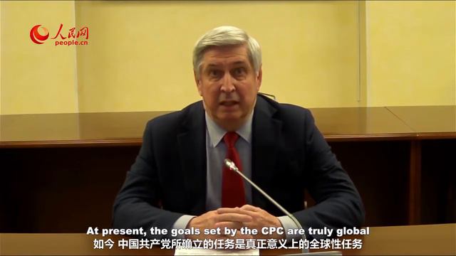 UNDERSTAND CHINA: How the CPC differs from Western political parties смотреть онлайн