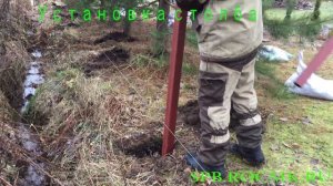 Бутование столбов забора