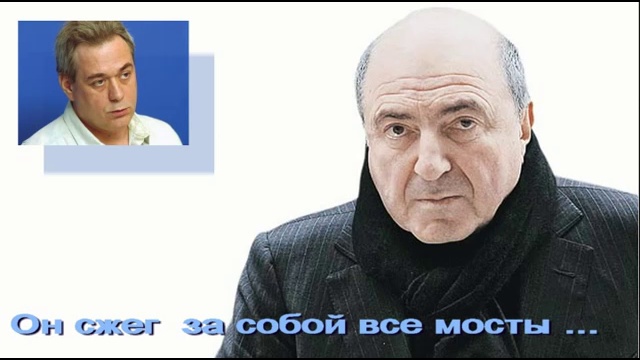 Доренко о смерти Березовского смотреть онлайн