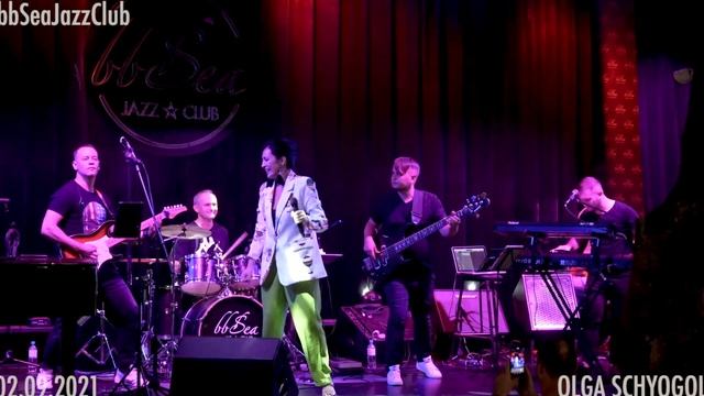 Shocking Blue - Venus (Ольга Щёголь, кавер-группа ЩёгольБэнд) смотреть онлайн