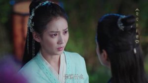 Восход луны и бушующее пламя 1 сезон 41 серия