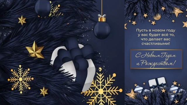 Ежемесячный сеанс на гармонизацию с новыми энергиями и будет легче Поддержка,исцеление органов тела смотреть онлайн