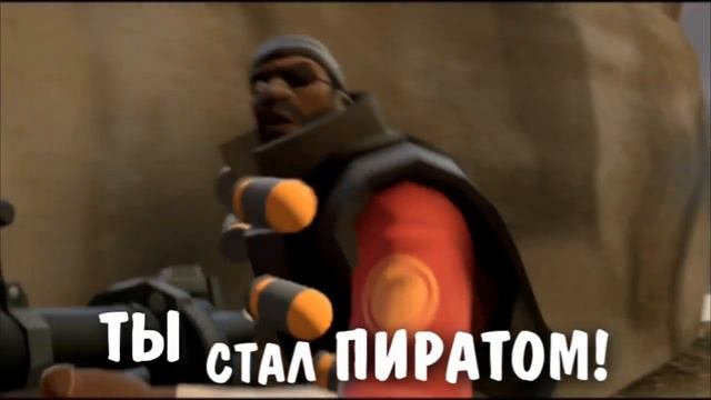 TF2-БЛЕНДЕР: Подрывник смотреть онлайн