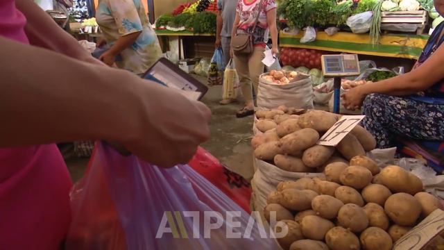 Эксперимент: как уложиться в прожиточный минимум \\ 19.07.2018 \\ Апрель ТВ смотреть онлайн