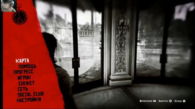 сигаретные карточки #56 Подробнейшее прохождение Red Dead Redemption 2 на 100%+ смотреть онлайн