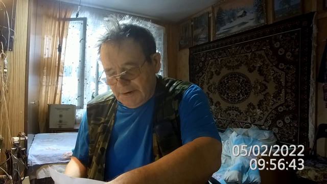 5 2 22 Жизнь стала лучше???!!! смотреть онлайн