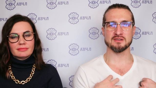 Почему у ВЧЛ часто проблемы с деньгами, хотя работают хорошо и постоянно учатся новому? смотреть онлайн