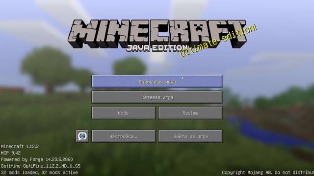 Как сделать так, чтобы факел светился в руке!? MINECRAFT смотреть онлайн