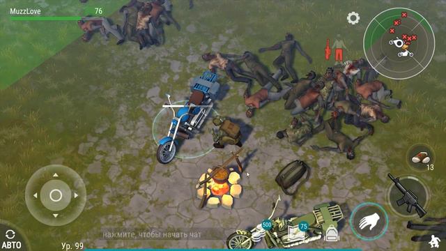 ЗИМНИЕ ЛОКАЦИИ ЭТО ИЗИ - LAST DAY ON EARTH Survival #18 смотреть онлайн