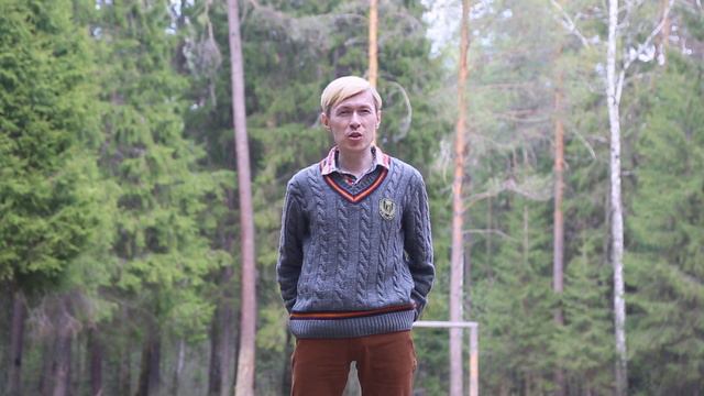 Рукопись, найденная в Сарагосе смотреть онлайн