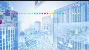 История заставок выпуск №1 программа ''Календарь ОТР"