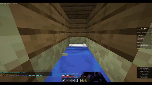Крики в рифму и мизерная случайность вместе с Инди котом! | Hypixel Bed Wars 6 смотреть онлайн