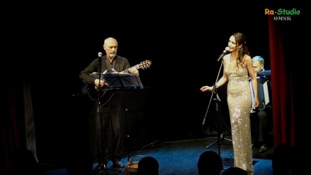 Самба (ст. А.С.Пушкин, М.И. Цветаева) смотреть онлайн