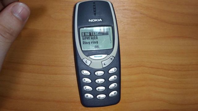 "Agatha Christie" – Like in war on Nokia 3310 смотреть онлайн