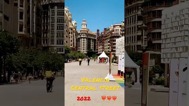 Испания! Центральная улица Валенсии!/ Spain, Valencia Central Street 2022! смотреть онлайн