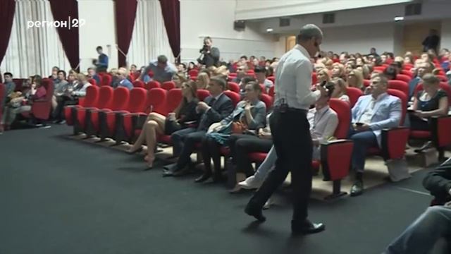 13 06 2018 Бизнес панорама с Артемием Заварзиным смотреть онлайн