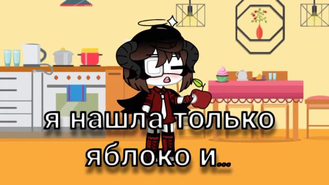 24 часа в красном цвете 🍎\\ неделя цветов\\ [ PRINCESS MONANOKE ] смотреть онлайн
