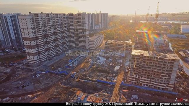 ЖК Приневский. Октябрь 2017 смотреть онлайн