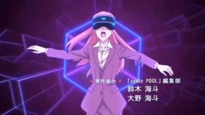 Аниме клип - погудим